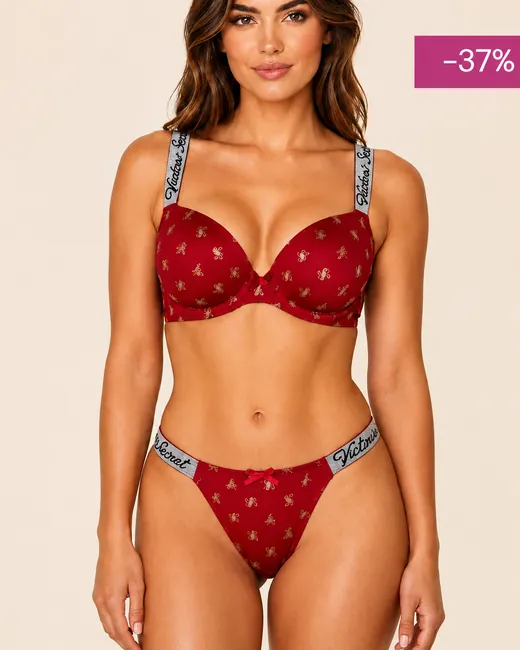 Red Star Print Bra & Panty Set
